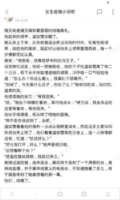 ky开元旗牌官网